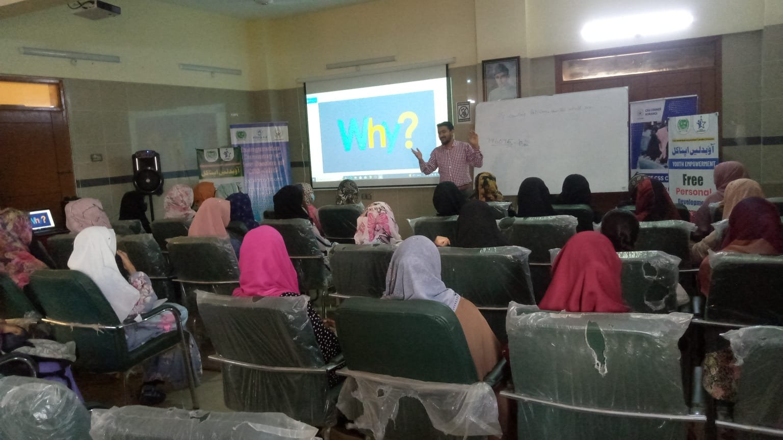 YEC Trainer