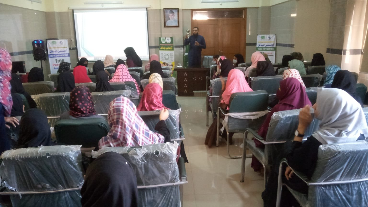 YEC Trainer