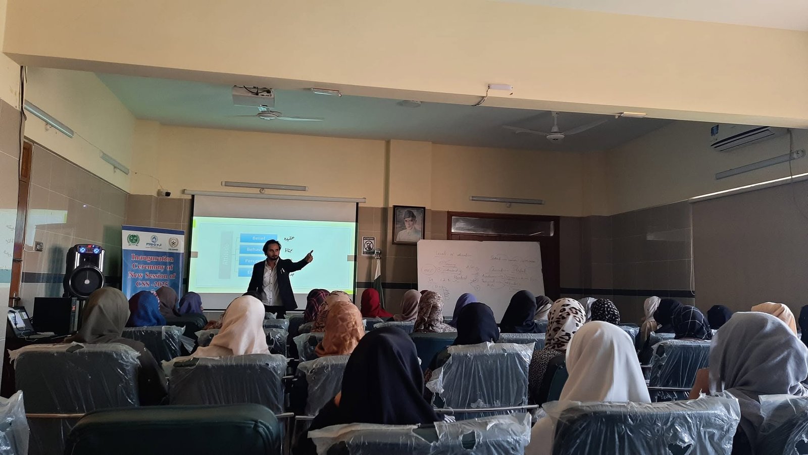 Teacher Training
